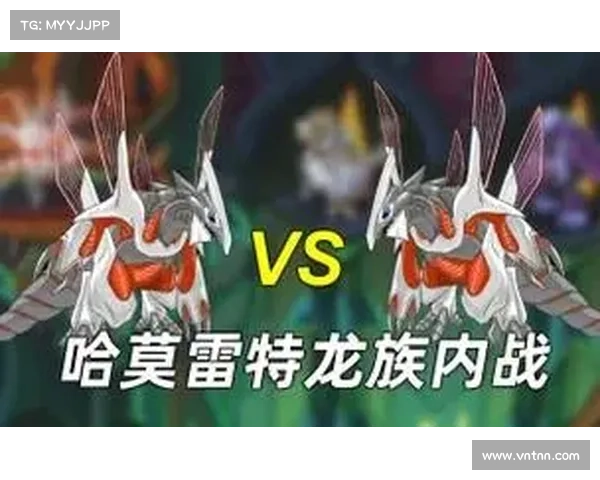 哈莫雷特BOSS战斗：五大必备技巧详解