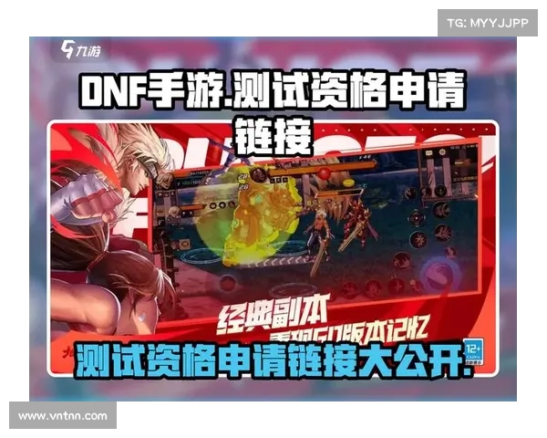 地下城与勇士强化系统成功率的五大关键影响因素分析