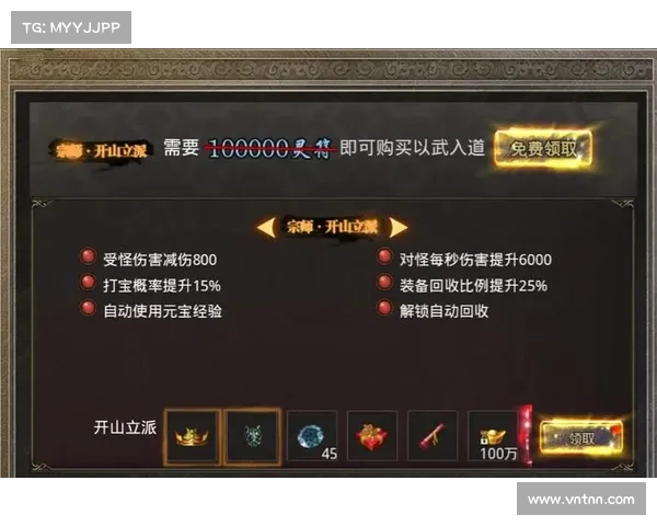 剑指苍穹刀光传奇全攻略与技巧解析助你轻松制霸游戏世界