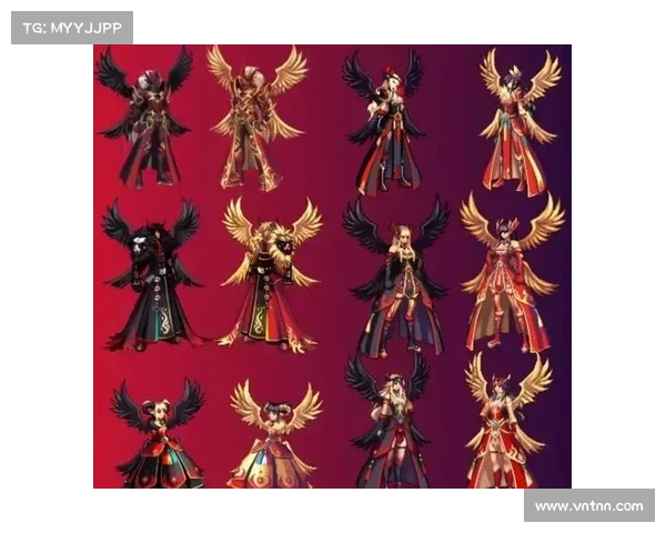 《地下城与勇士》新天空套独特设计与功能解析