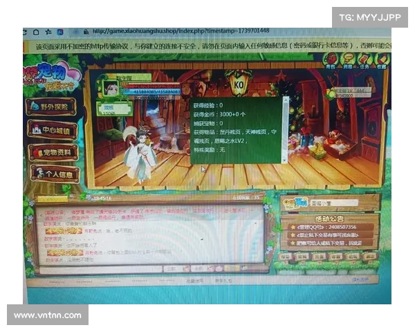 口袋精灵2最强合成公式推荐与最佳组合搭配攻略分享