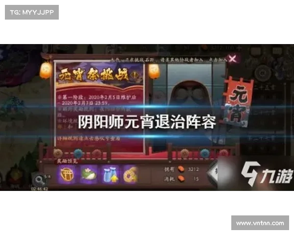 梦幻模拟战4高手必读全面解析最强阵容搭配与实战技巧指南