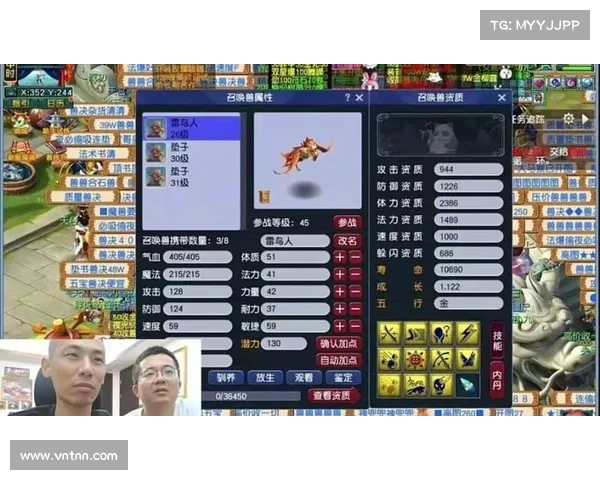 梦幻游戏名字大全创意与灵感集锦打造独特个性昵称的秘籍