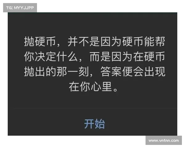 《命运的齿轮如何转动你在暗影狂奔归来中的每一次抉择》