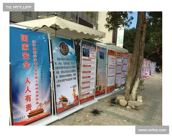 如何深入了解建业俱乐部的组织性质与多元化活动内容