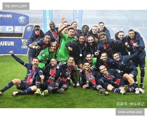 如何解读21赛季法甲冠军未归巴黎的多重原因分析